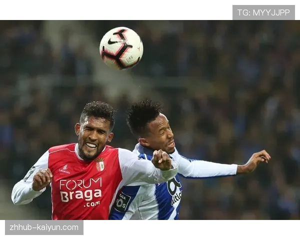 葡超多队受非洲杯影响 主力后卫缺阵重塑防守体系