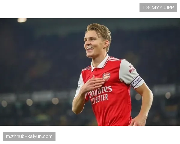 厄德高中场指挥官角色关键,阿森纳控球体系运转核心 厄德高中场指挥官角色关键,阿森纳控球体系运转核心