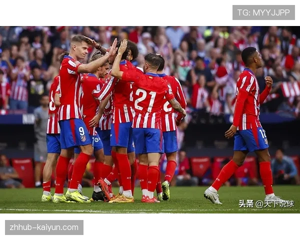 马竞创队史欧冠淘汰赛进球纪录 西蒙尼防守反击战术成熟